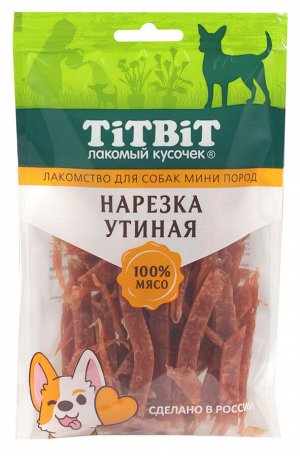 Titbit Лакомство для собак Нарезка утиная для мини пород  70гр
