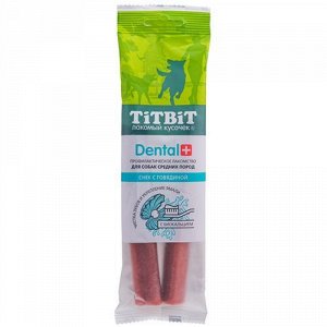 Titbit Лакомство для собак Dental+ Снек с говядиной для средних.пород  85г