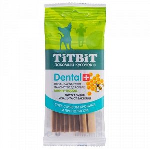 Titbit Лакомство для собак Dental+ Снек с кроликом для мелких пород  25г