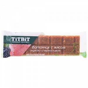 Titbit Лакомство для собак Батончик с индейкой и черносливом 40г