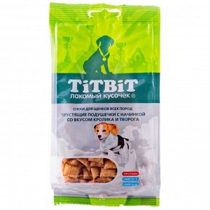 Titbit Лакомство для  щенков Хрустящие подушечки Кролик Творог 95гр