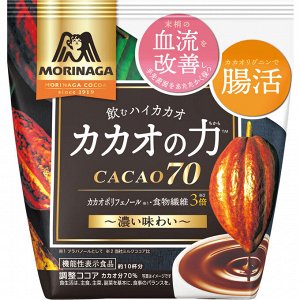 Morinaga Kakao no Chikara CACAO 70 – какао с 70% содержанием какао, функциональный напиток для здоровья сосудов и кишечника