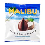 Конфеты MALIBU кокосовые в шокол глазури 140 г 1 уп.х 10 шт.