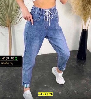 Джинсы женские, код 7309473