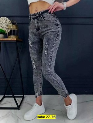Джинсы женские, код 7309250