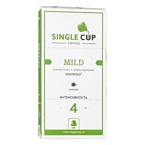 Кофе капсулы SINGLE CUP MILD 1упх 10 капсул