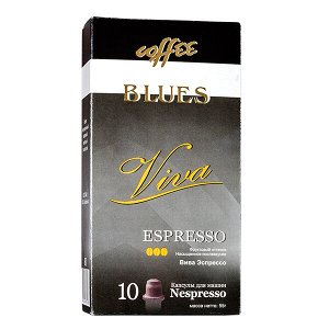 кофе капсулы BLUES VIVA ESPRESSO 1 уп х 10 капсул