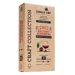 кофе капсулы SINGLE CUP Вишня с коньяком