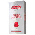Кофе капсулы  CARRARO PRIMO MATTINO 1 уп х  10 капсул