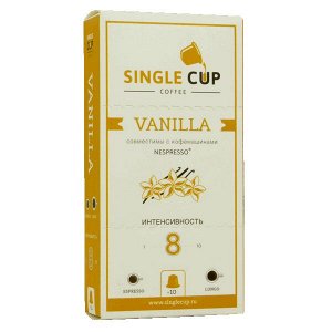 кофе капсулы SINGLE CUP VANILLA 1 уп х 10 капсул