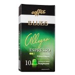 Кофе капсулы BLUES ALLEGRO ESPRESSO  1уп х  10 капсул