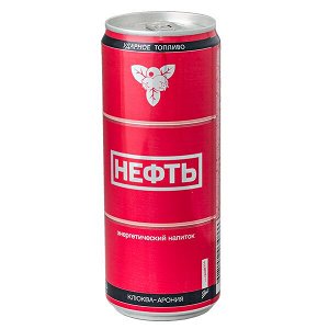 Напиток НЕФТЬ энергетический КЛЮКВА-АРОНИЯ 330 мл ж/б 1 уп