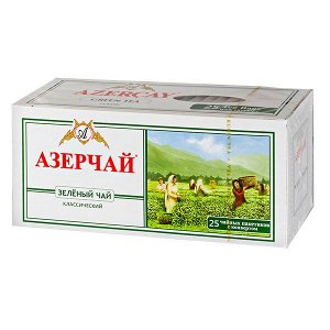 чай АЗЕРЧАЙ Зеленый классический 25 пакетиков с конвертом 1/24