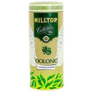 чай HILLTOP подарочная туба 'Оолонг Черный дракон' ж/б 100 г 1 уп.х 12 шт.
