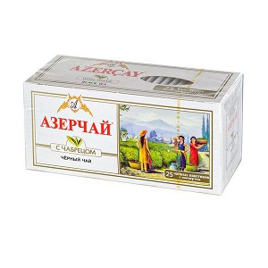 Чай АЗЕРЧАЙ Черный с чабрецом 25 пакетиков с конвертом 1 уп.х 24 шт.