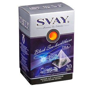 чай SVAY 'Черный с облепихой' 20 пирамидок 1/12