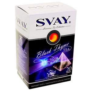 чай SVAY 'Черный с чабрецом и апельсином' 20 пирамидок 1 уп.х 12 шт.