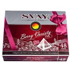 чай SVAY &#039;Berry Variety&#039; набор 8 видов 48 пирамидок