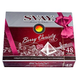 Чай SVAY 'Berry Variety' набор 8 видов 48 пирамидок 1 уп.х 6 шт.