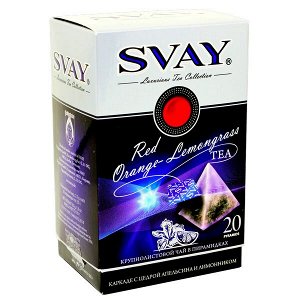 чай SVAY 'Каркаде с цедрой апельсина и лимонником' 20 пирамидок 1/12
