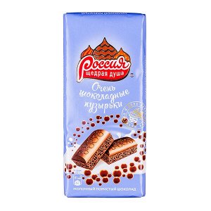 шоколад Россия Молочный Пористый 82 г 1уп.х 23шт.