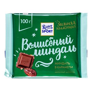Шоколад Риттер Спорт Миндаль в Карамели  100 г 1 уп.х 12 шт.