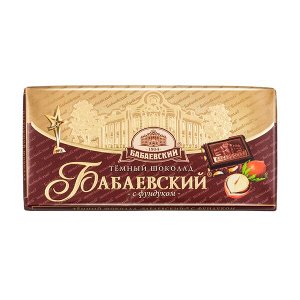 Шоколад Бабаевский Горький 100 г 1 уп.х 17 шт.