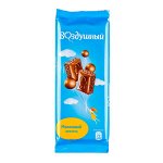 Шоколад Воздушный Молочный 85 г 1 уп.х 20 шт.
