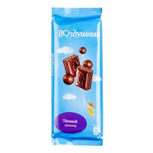 шоколад Воздушный Темный 85 г 1/20
