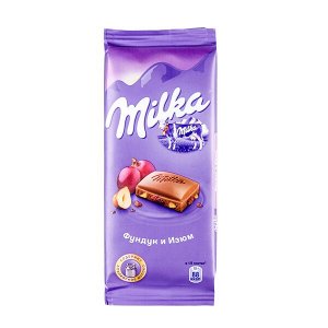 Шоколад Милка Фундук Изюм 85 г 1 уп.х 20 шт.