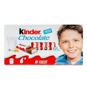 шоколад Киндер 100 г 1/10
