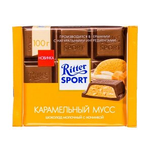 Ritter Sport Шоколад Риттер Спорт Карамельный Мусс 100 г 1 уп.х 11 шт.