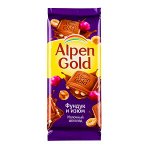 Шоколад Alpen Gold молочный с фундуком и изюмом,90г