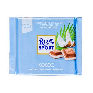 шоколад Риттер Спорт Кокос 100 г 1/12