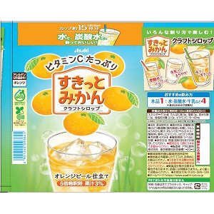 ASAHI Calpis Craft Syrup – концентрат с освежающим вкусом мандарина и апельсиновой цедры, ограниченный выпуск