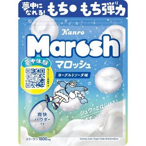 KANRO Marrosh Yogurt - сахарные мармеладки с коллагеном
