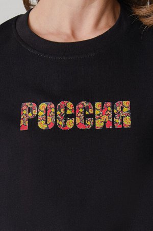 Арт. 31141 Футболка женская "Россия" 44-50 (4 шт)