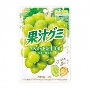 MEIJI Juice Gummy Muscat - фруктовые жевательные мармеладки со вкусом муската