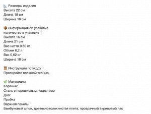 VIMPELFISK, Подставка, ножевой блок из бамбука/серо-бирюзовый