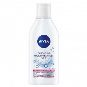 Nivea Смягчающая мицеллярная вода 3 в 1 для сухой и чувствительной кожи 400 мл