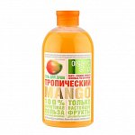 Organic Shop Фрукты Гель для душа Тропический манго 500 мл