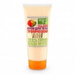 Organic Shop Фрукты Крем для тела Тропический манго 200 мл