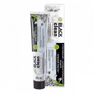Зубная паста Отбеливание + антибактериальная защита Black Clean Витекс 85 г