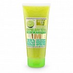 Organic Shop Фрукты Скраб для тела Освежающий лайм 200 мл