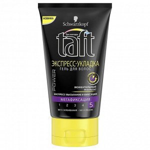 Taft Гель для волос Power Экспресс-Укладка 150 мл