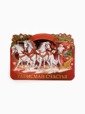 Кошельковая фигурка «Талисман счастья»