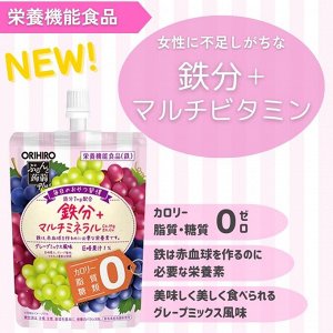 ORIHIRO Purunto Konnyaku Zero – низкокалорийное желе с конняку, 6 вкусов