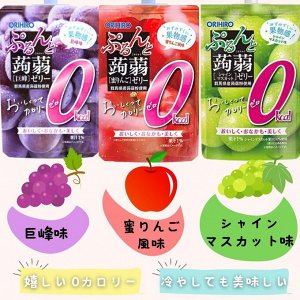 ORIHIRO Purunto Konnyaku Zero – низкокалорийное желе с конняку, 6 вкусов