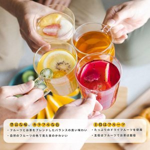 DozoFreesh Fruits Tea - фруктовый чай с натуральными цитрусами и фруктами, без сахара и кофеина, 4 вкуса