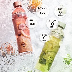 DozoFreesh Fruits Tea - фруктовый чай с натуральными ягодами и фруктами, без сахара и кофеина, 4 вкуса